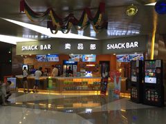 -上影国际影城(成都银泰LUXE店)