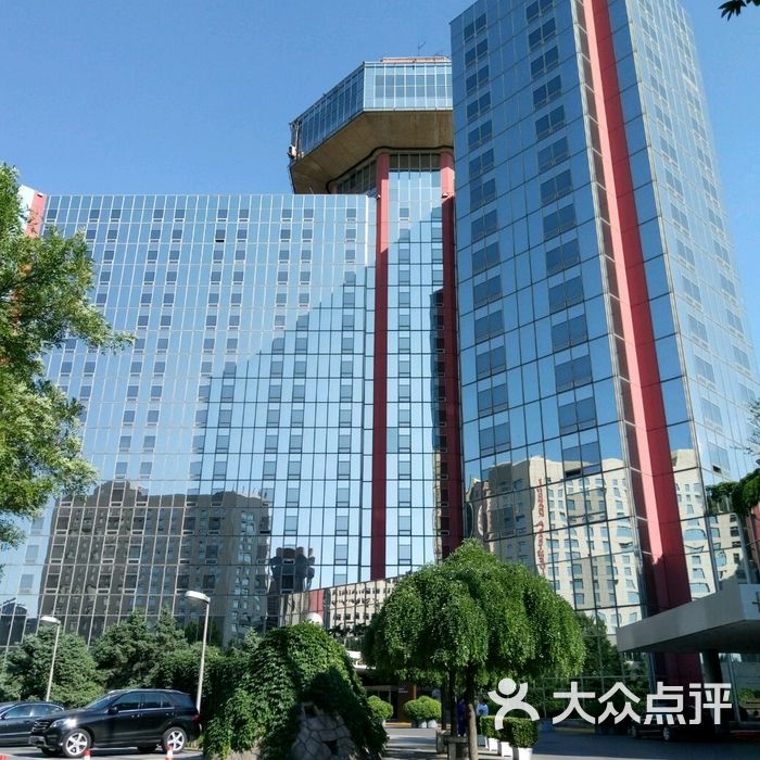 北京长城饭店设计者图片