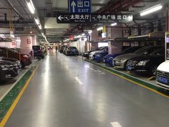 -环球港-停车场