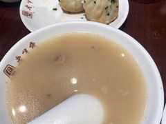 -老半斋(福州路店)