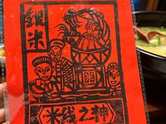 -银米·云南传统过桥米线(双廊黑金冠店)
