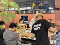 -大神太神·铁板烧(瑞虹天地月亮湾店)