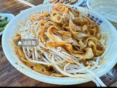 -七一路油泼面(七一路总店)