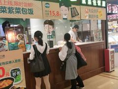 门面-美芝莲(东方宝泰店)