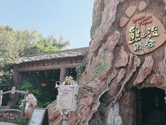 -厦门方特东方神画