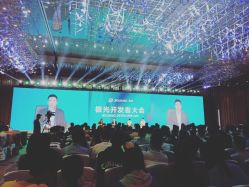 点击看大图 -深圳中洲万豪酒店·宴会厅