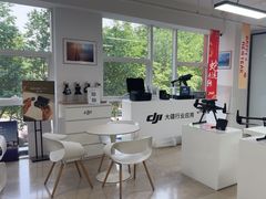 -DJI大疆售点(丰台总部基地店)