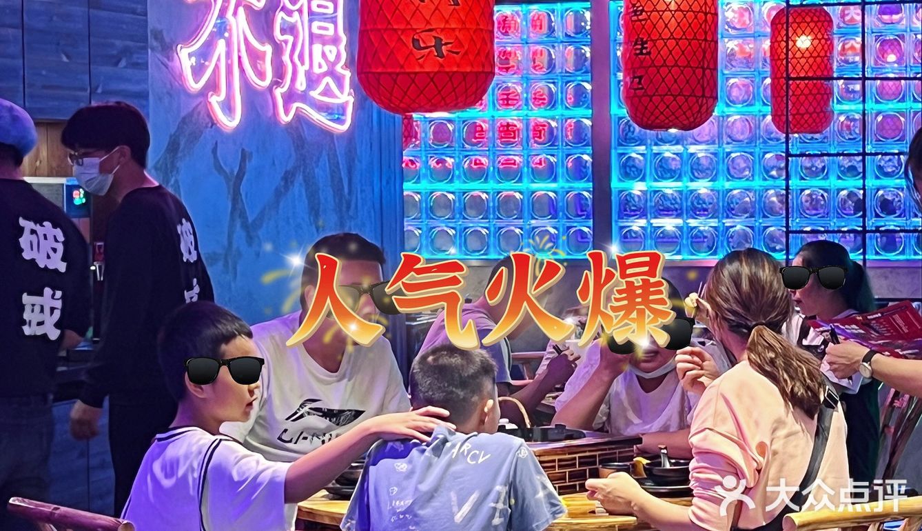 肥肠爱好者在哪里❗️点进来云干饭💤