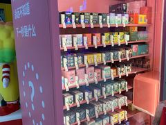 -泡泡玛特POPMART(合生汇店)