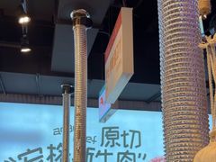 -金喜娜无限自助烤肉(泰达永旺店)