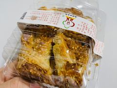 鸭尾酥-生活林(河北路店)