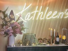 -Kathleen's Waitan 凯圣琳江景西餐厅(外滩店)