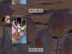 -特一安24小时宠物医院·骨科·中兽医