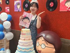 -丰盛里