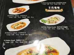 -Masala Curry and BBQ·玛莎拉巴基斯坦美食(金水万达店)