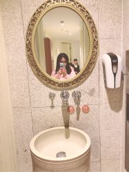 -海茱雅科技健康美容