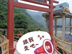 -汉中石门栈道景区