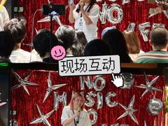 -帝京日语(春熙路旗舰校区)