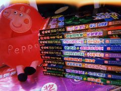 -新华书店(当湖东路店)