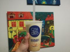 -茶百道(SKLP新光里+店)