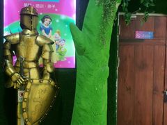 -紫荆广场·花漫里