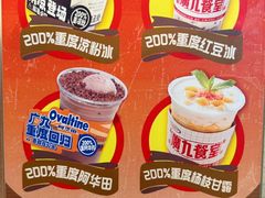 -广九餐室(陈家祠扬韬广场店)