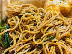 -岳记老成都三味面