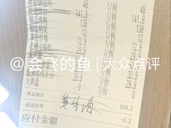 -涿掌柜·涿州宴