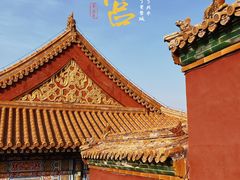 -故宫博物院(故宫)