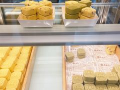 -吴酥生宫廷酥饼(南门口店)