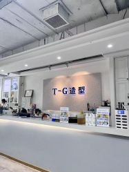 -爱秀造型 T-G