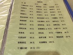 -胖子菜馆(隆昌路店)