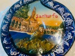 -Efes Turkish & Mediterranean Cuisine 艾菲斯餐厅(陆家嘴店)
