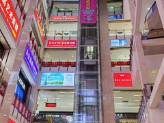 -闽龙广场