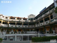 -娜娜度假小旅馆