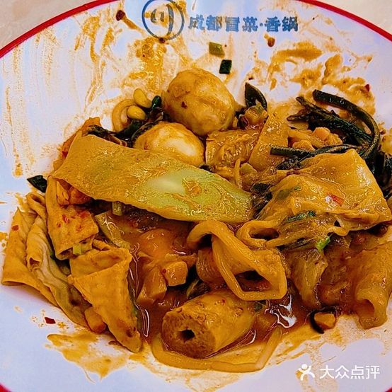 成都冒菜·香锅(恒太城店)