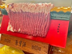 -聚宝源(新源里店)