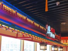 -牛New寿喜烧(金鹰世界店)
