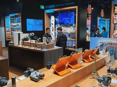 -顺电sundan(颐堤港店)