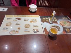 -老淮城·长鱼面(河下古镇店)