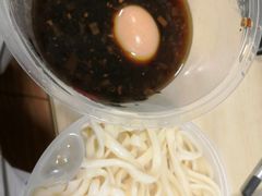 -老九圆山西面馆(CBD店)