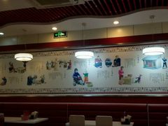 -老陕兄弟(彩虹新城店)