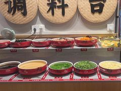 -赵美丽重庆火锅(西安直营总店)