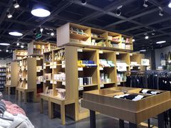 -鹿岛会员店(熙地港店)