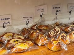 -雀食面包店(钟楼店)