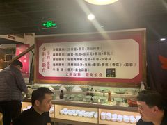 -食潮汕头鲜牛馆(望京保利店)