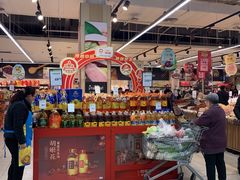 -永辉超市(鲁谷店)