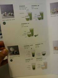 -悦诗风吟innisfree