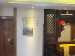 -山西会馆·晋菜·晋商宴·牌匾博物馆(胜利东街店)
