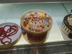 -华丰贺氏(福新西路店)